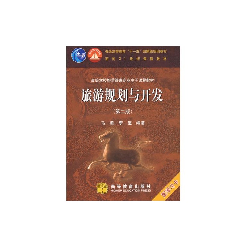 文旅项目的打造与管理,如何才能在众多竞争者中脱颖而出?这是一个值得深思的问题。
